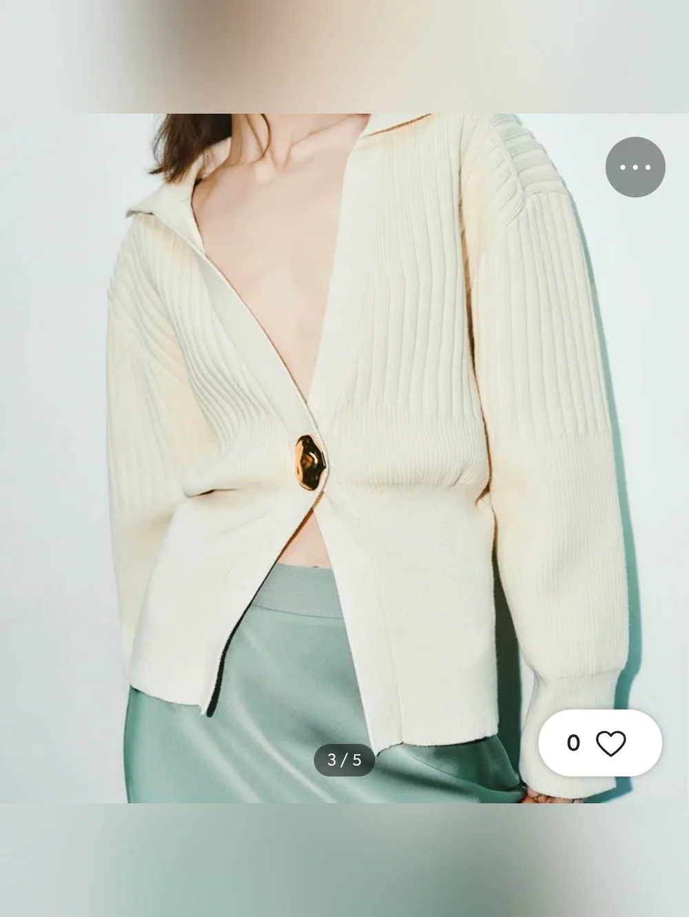 URBAN REVIVO Cream Ribbed V-Neck Collared Sweater Cardigan with Gold Button - Picture 3 of 10